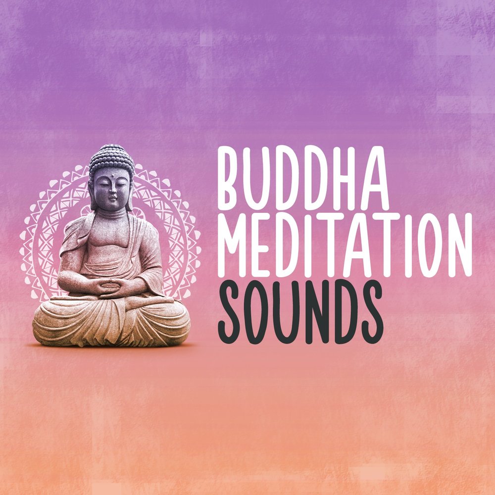 Будда Сакура. Buddha Sounds. Будда энергия. Будда песня. Будда слушает аудиокнига