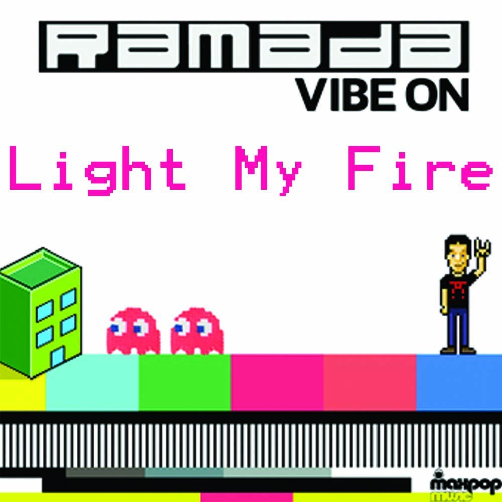 Rama - Light my Fire. Light my Fire текст.