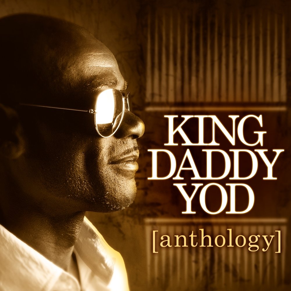 Daddy king. Дэдди Кинг. Дэдди Кинг жесткий нэдс. Нежный Дэдди Кинг.