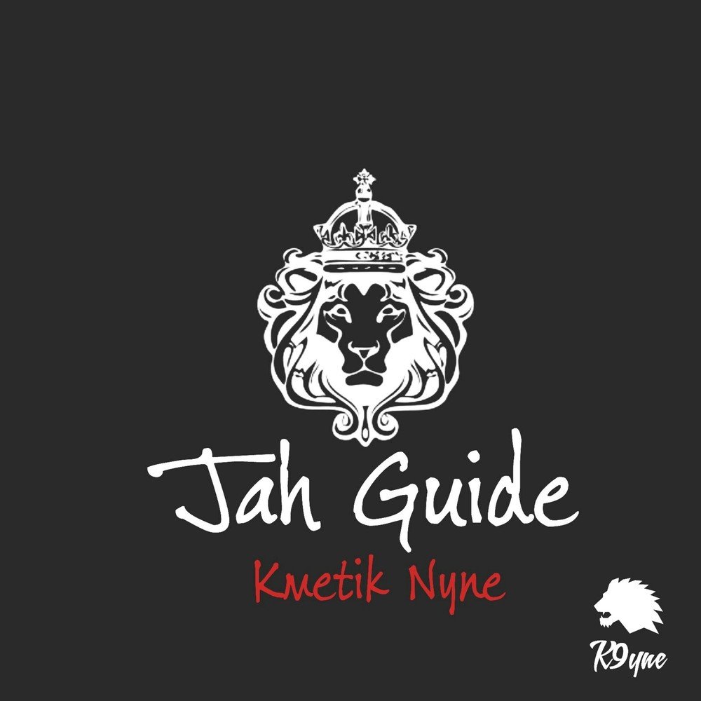 Кода джа. Джа рабочий стол. Кода джа. Reefa. Кода джа.