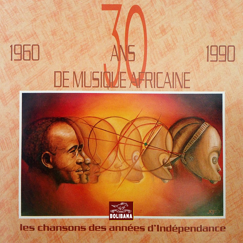 Various Artists - 30 ans de musique africaine 1960-1990 M1000x1000