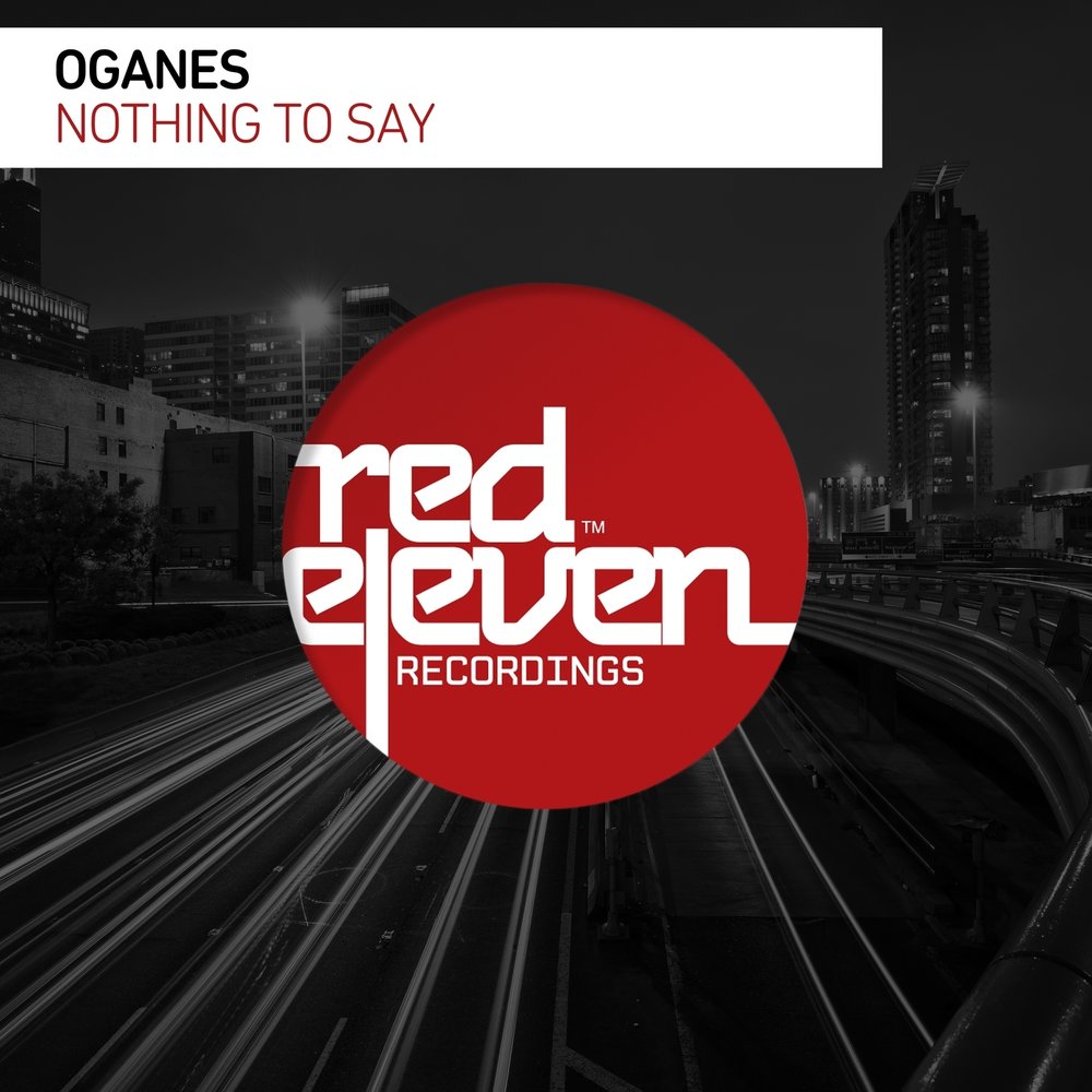 Red records. Record Red. Grace Oganes.