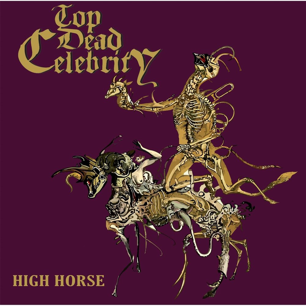 High horse. Гиф работаю как лошадь. High horse. Hi horse. Стонер металл.