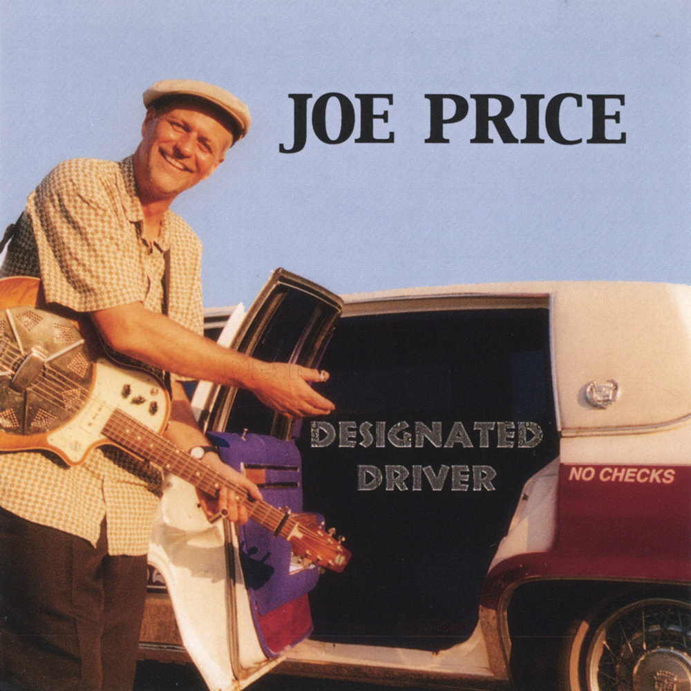 Price driver. Джо прайс. Джо драйвер. Joey Price. Designated Driver.