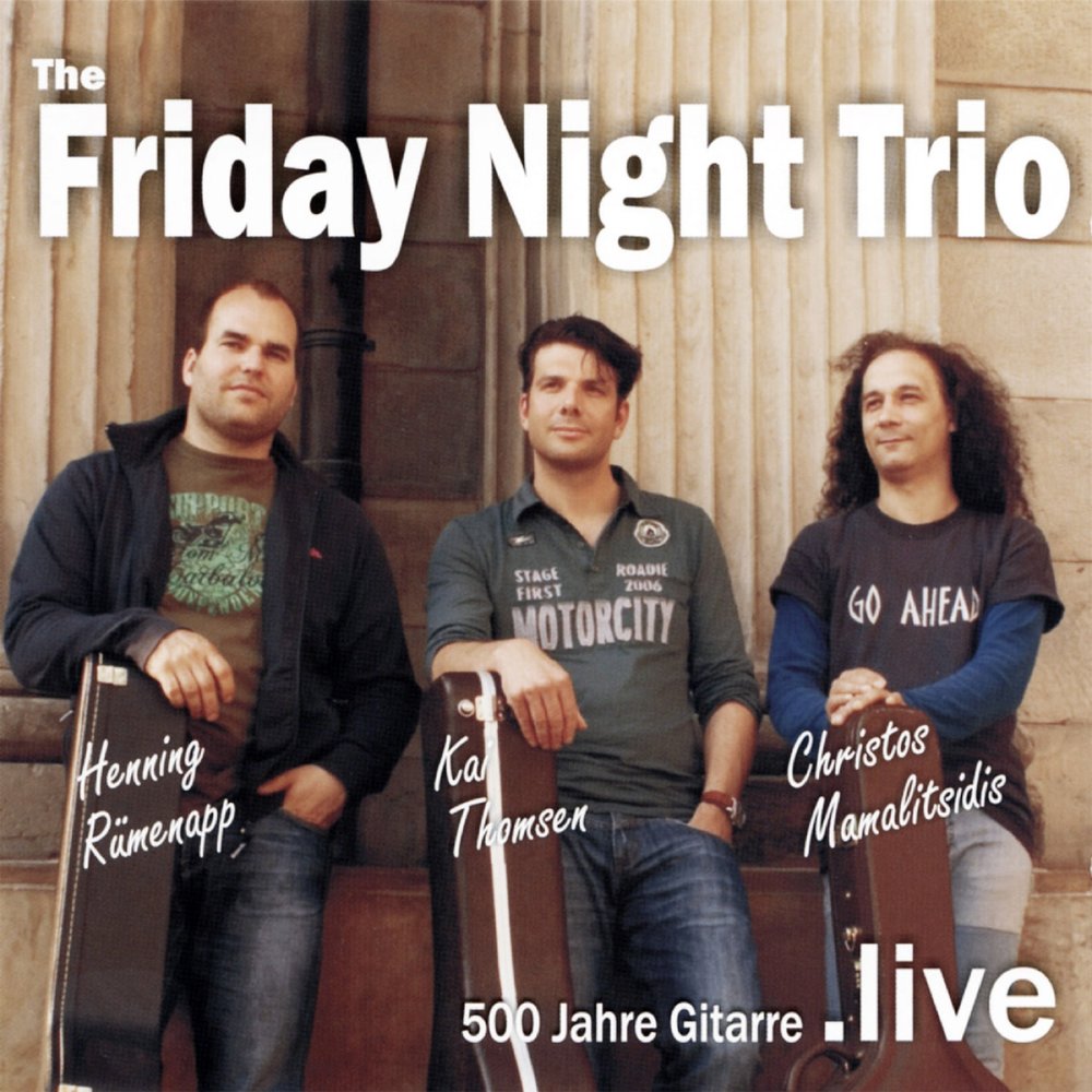 Trio Night. Christos Mamalitsidis Guitars. Трио ночь песня. Ночь трио