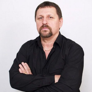 Огни притона