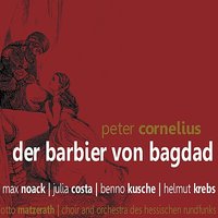 Choir and Orchestra des Hessischen Rundfunks