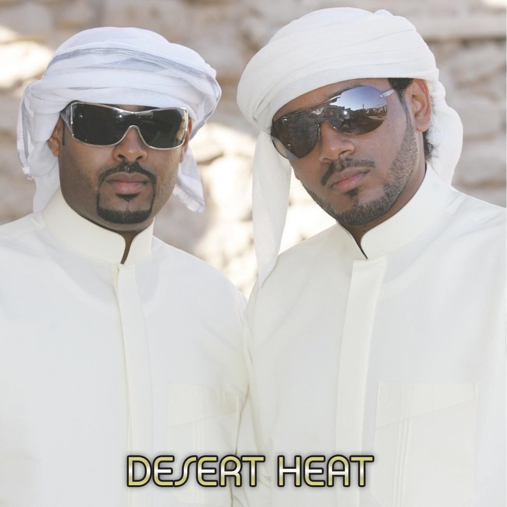 Desert mp3. Heat of the Desert. Desert Heat 1999. Heat of the Desert just Settels on my face.