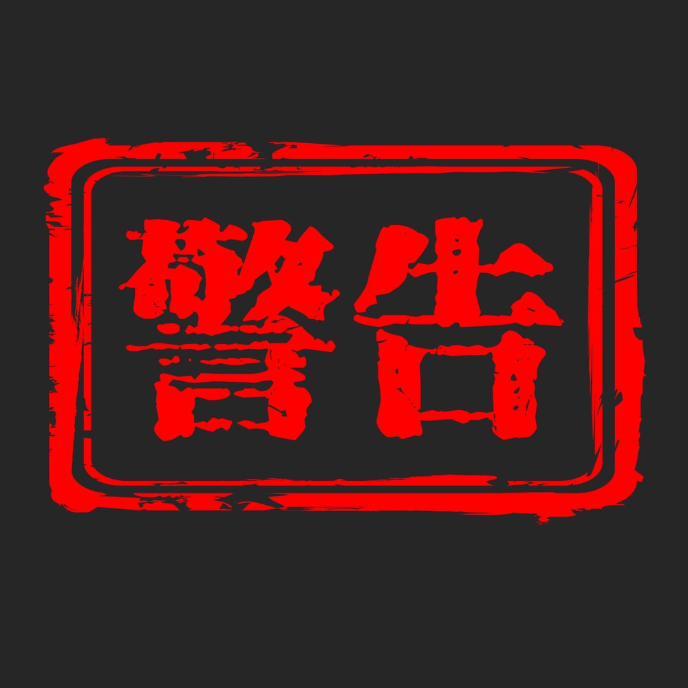 YandexMusic profile picture