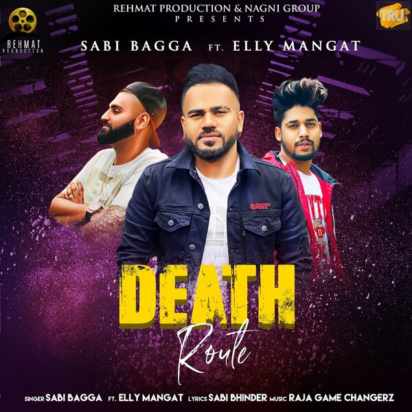 track-cover