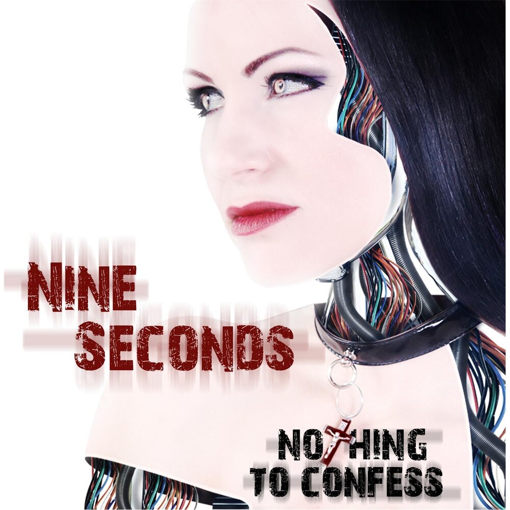 Nine seconds. Confess. Confess to.