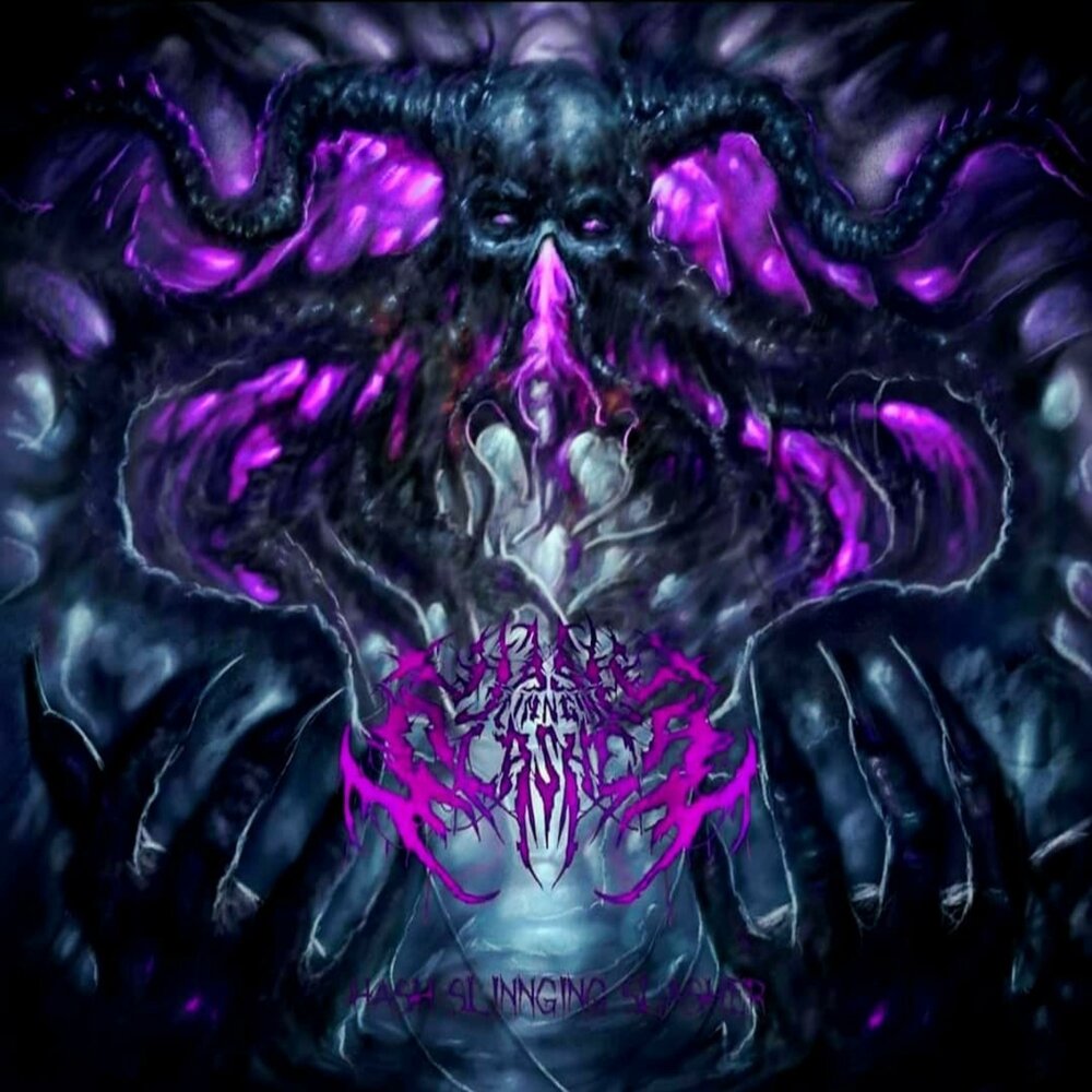YandexMusic profile picture