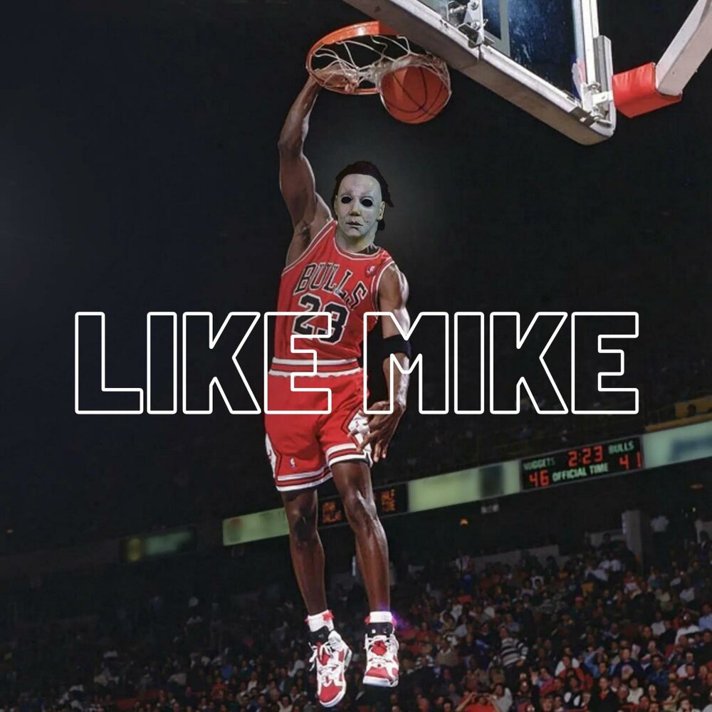 She like mike. Песня про баскетболиста популярные. Like Mike 2002.