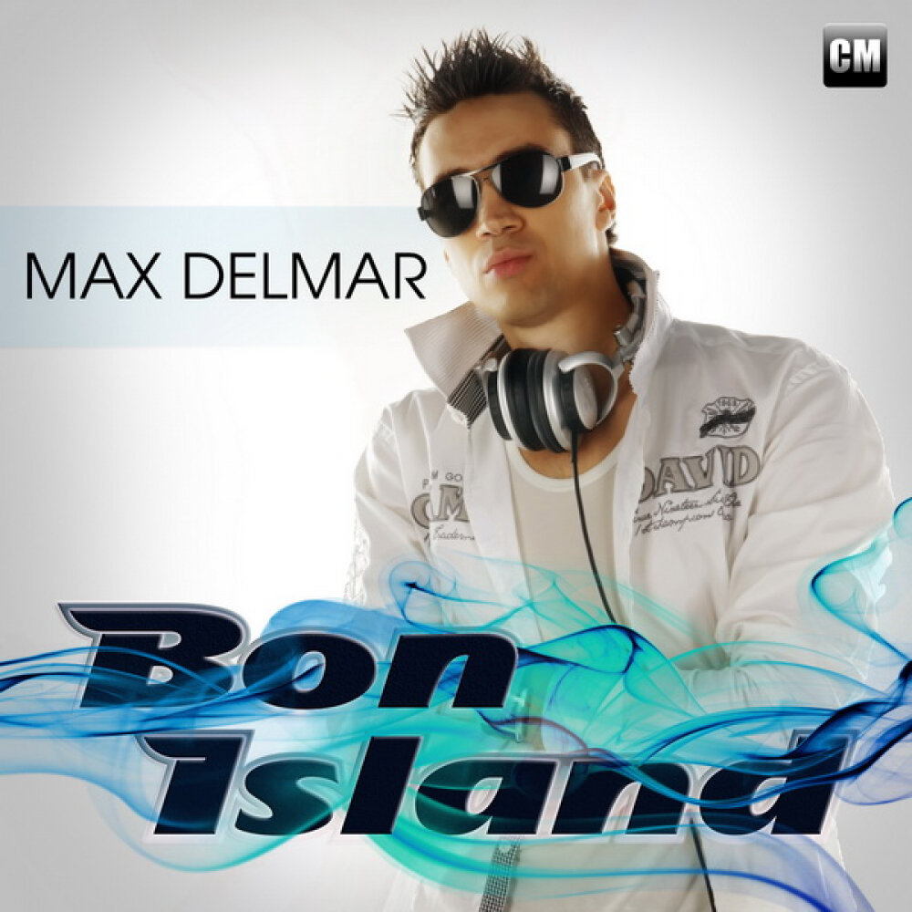 Max island. Max Delmar. Музыкальная группа Делмар. Сивер певец.