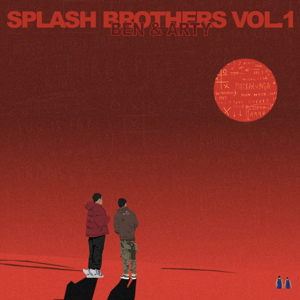 Brothers vol. "Brothers Vol." ХХ. Splash brothers.