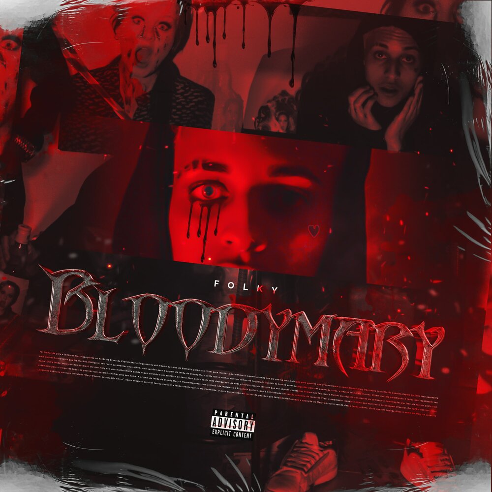 Музыка bloody mary