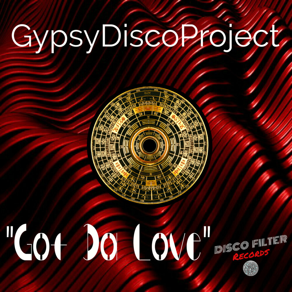 Disco project. Диско Gipsy.