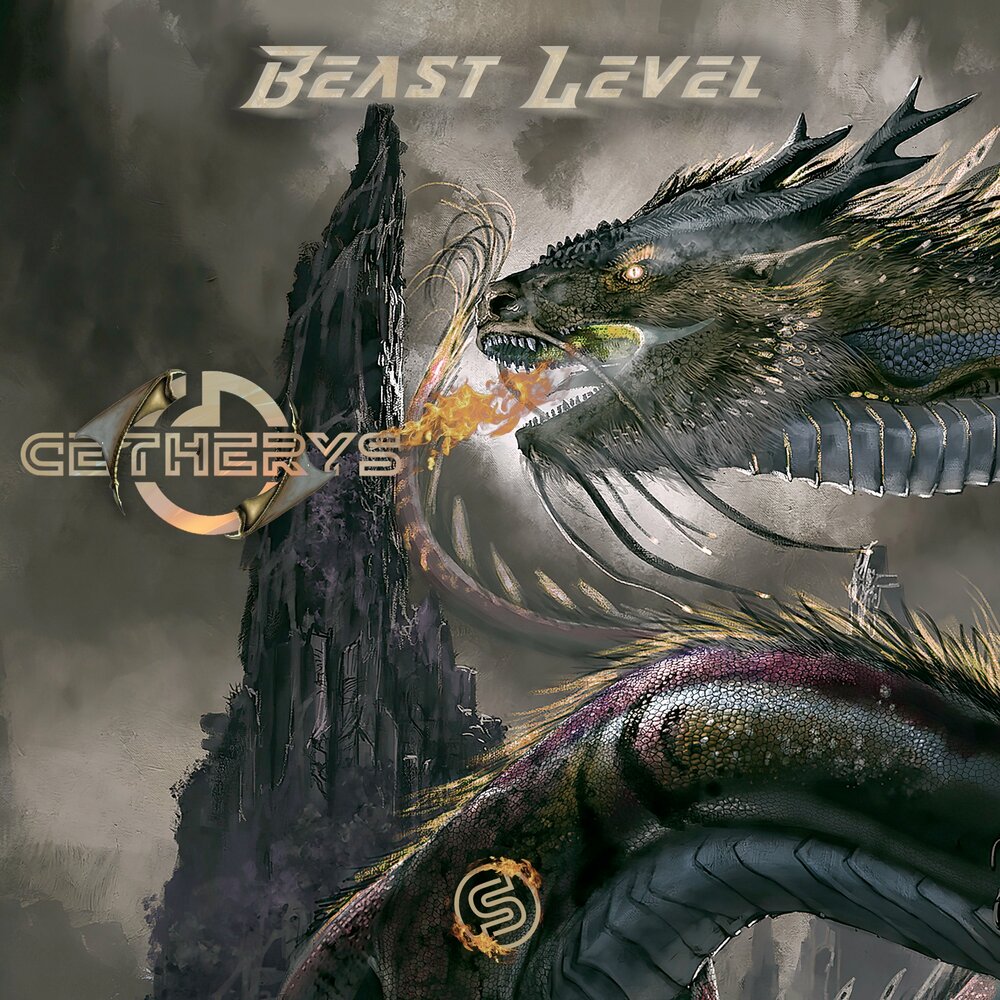 Левиафан и Бегемот. Level Beast. Sound Beast.