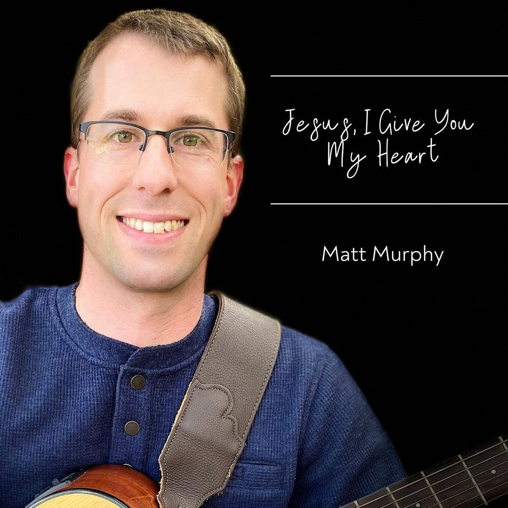 Песня murphy. Matt Murphy.