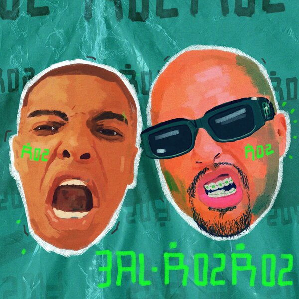 track-cover