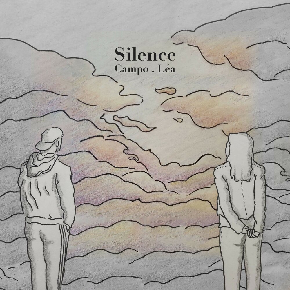 Молчание минус