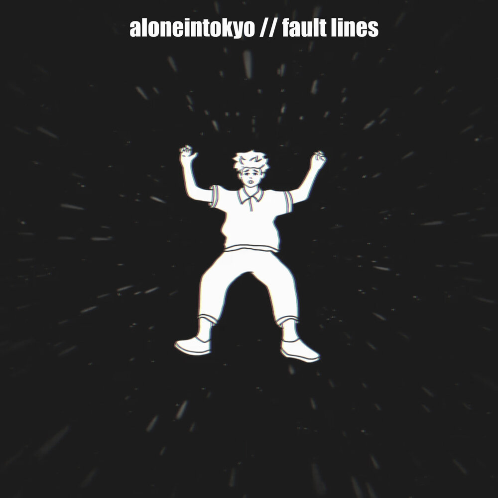 Fault lines. Fault lines. Fault line. Fault lines shooting. Где находится остров оук на карте.