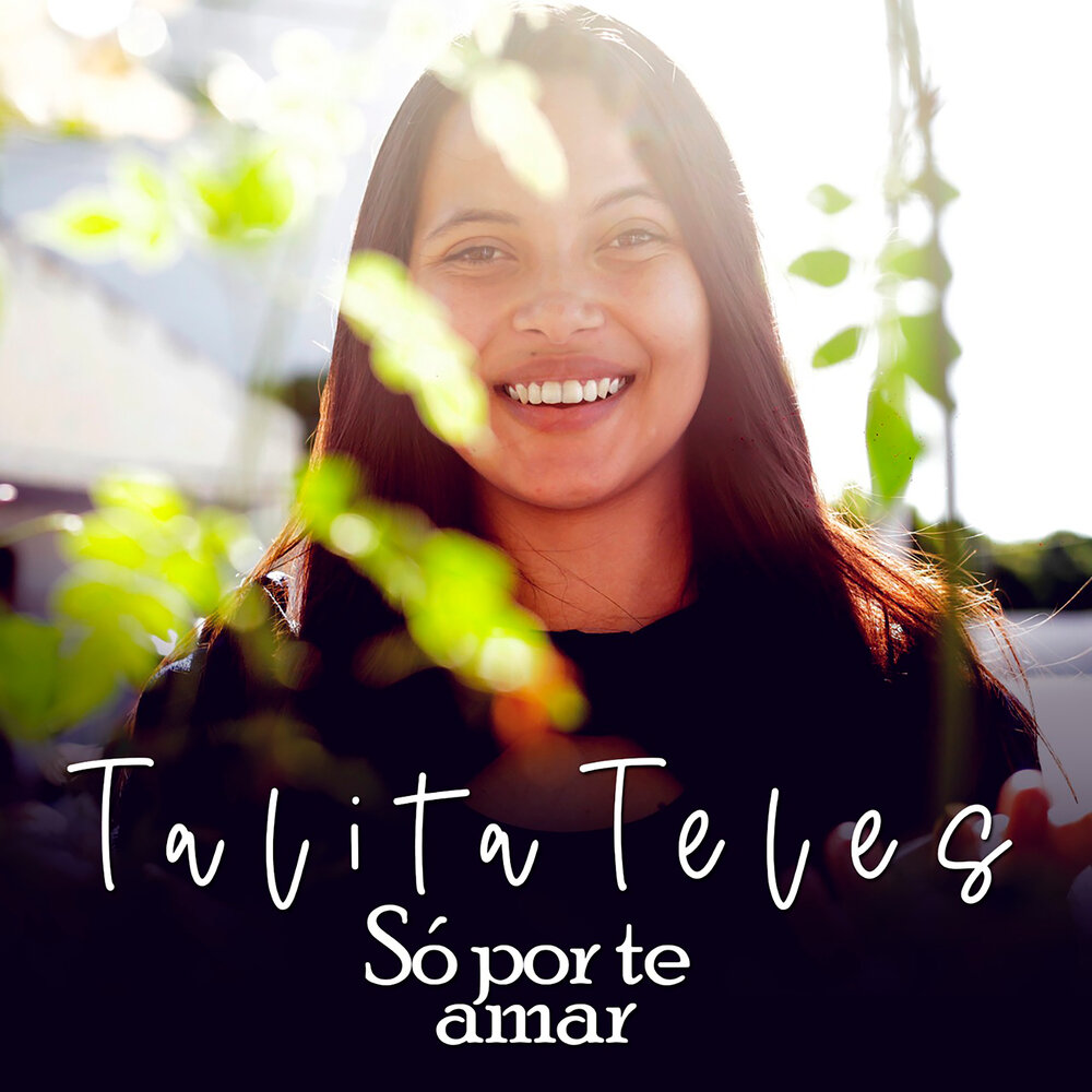 Te por. Photo about boyfriend's attention. Кружка чая на столе. Слушать амар сое. Чай с лимоном и имбирем.