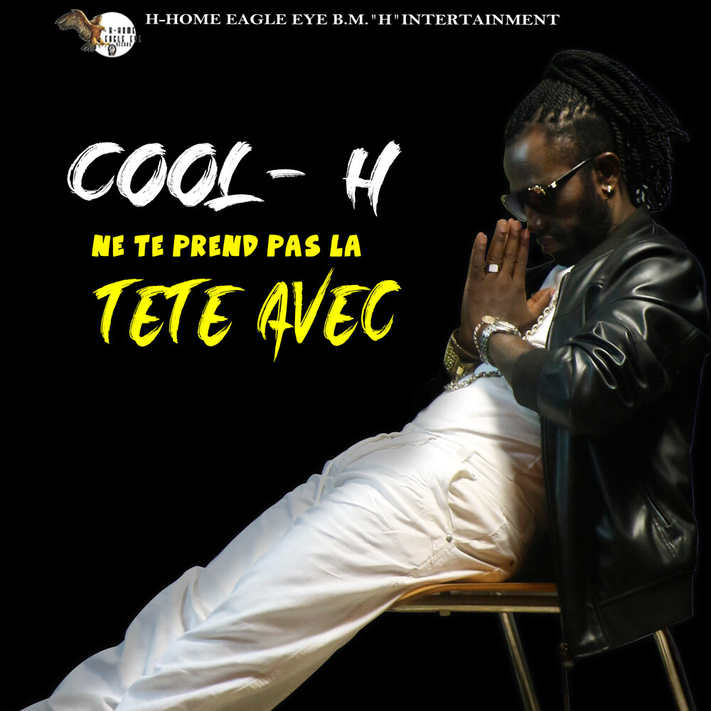 Cool h. Batman logo on wall. Мужская толстовка 3d ктулху xs. Дизайн буквы h. Череп абстракция.