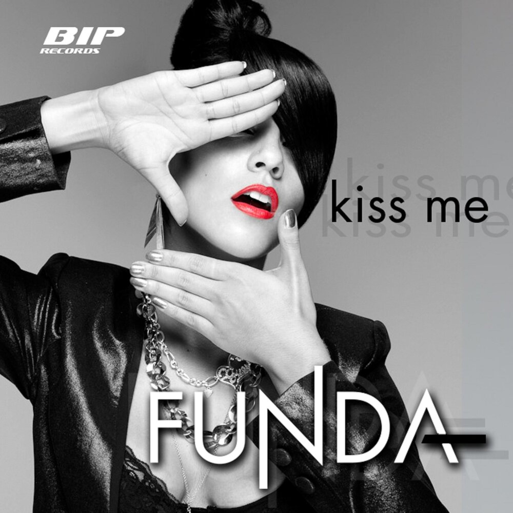 Кисс ми. Kiss me песня. Album funda. Kiss me gently.