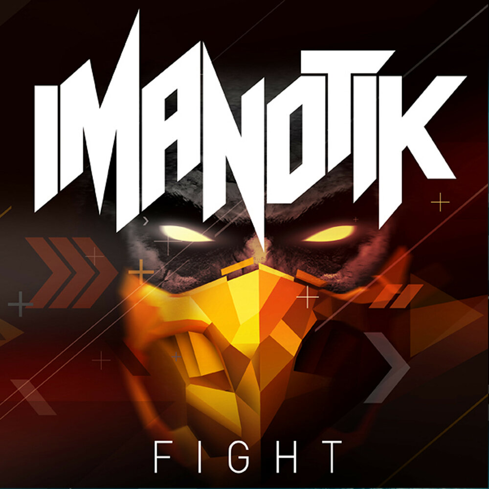 Fight album. Imanotik.