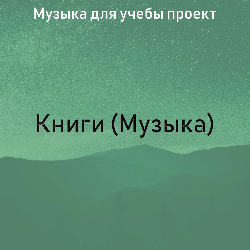 Project 7 (2024) - MyDramaList