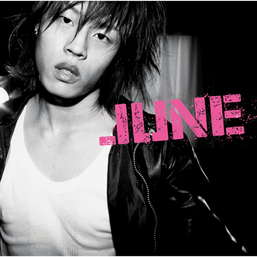 Its its baby песня. Its its baby песня. Lil baby 2022 альбом.