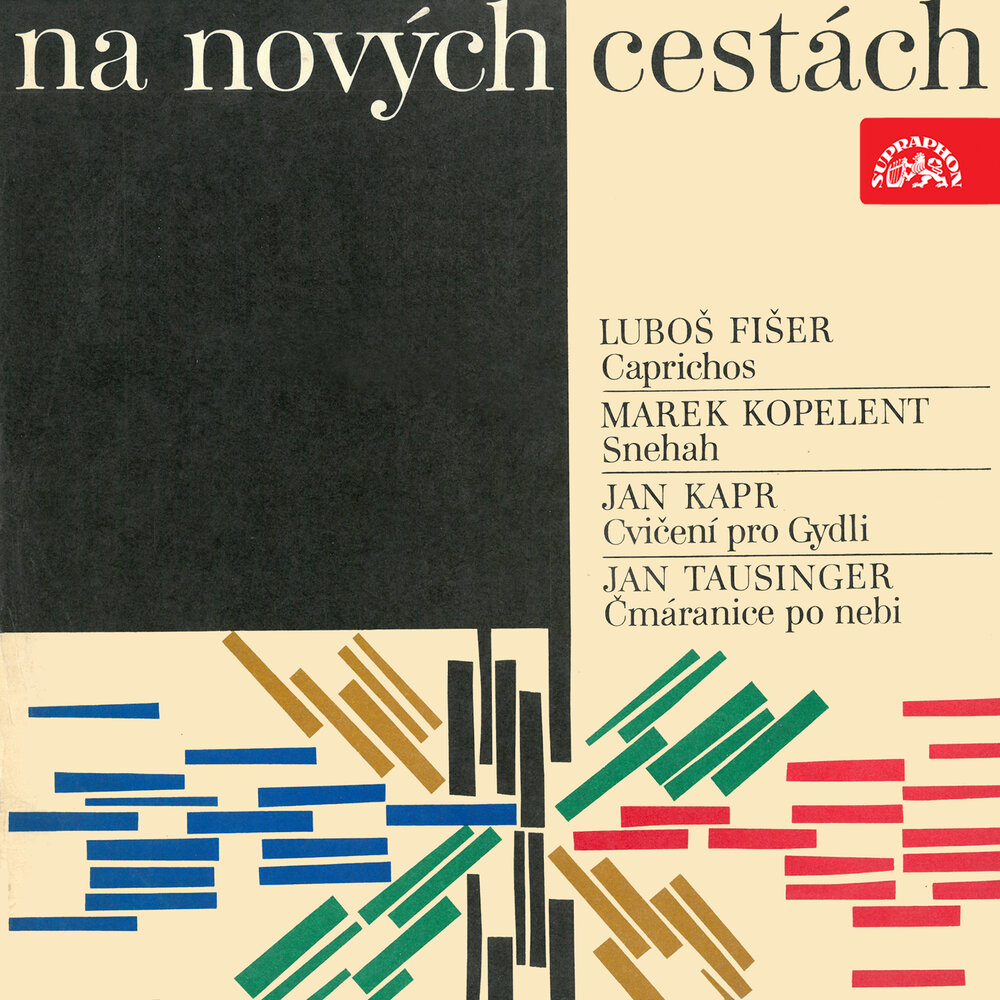 track-cover