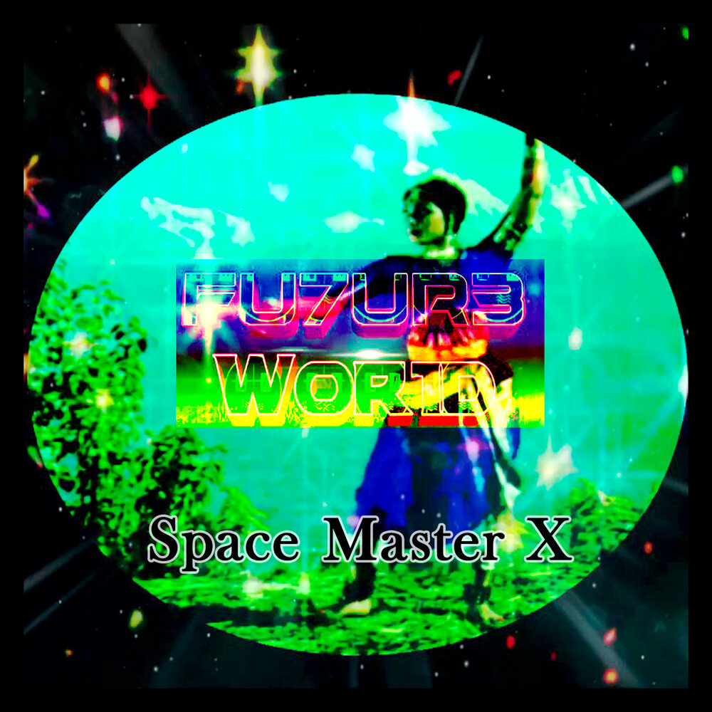 Space Master mp3. Cosmic Masters. Spacious Master.