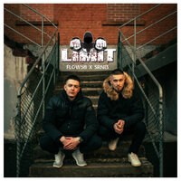 artist-cover