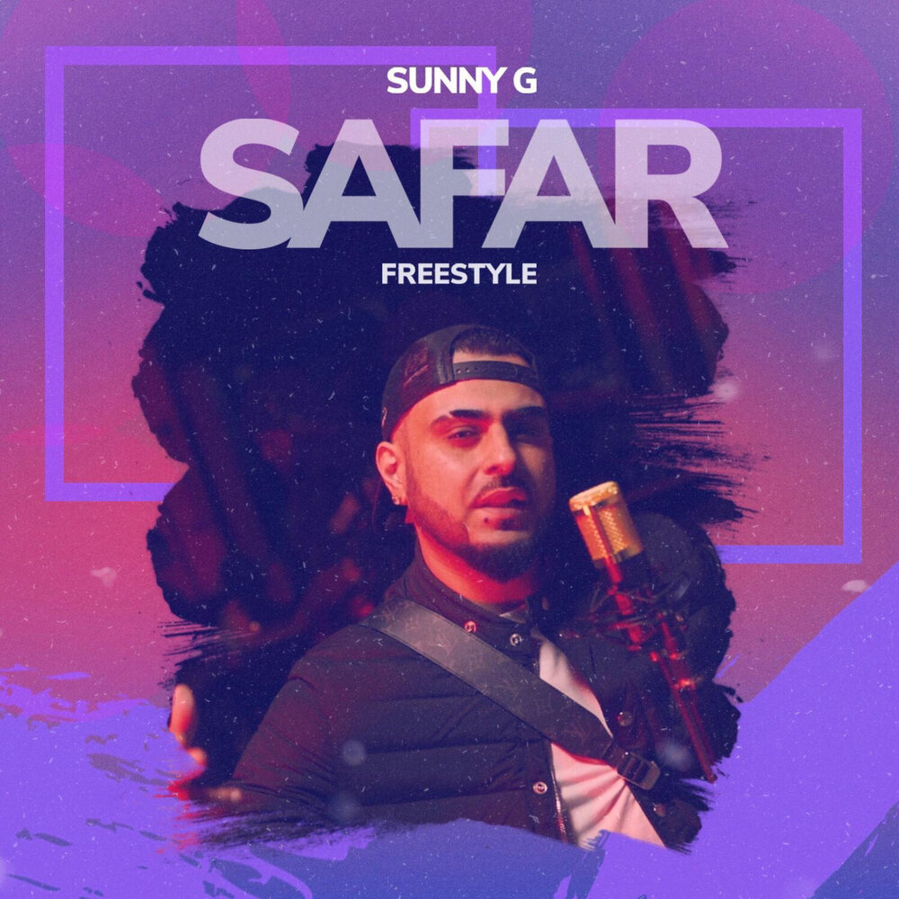 Sunny g. Sunny g. Пони 5 поколение санни. Sunny g. Sunny g.