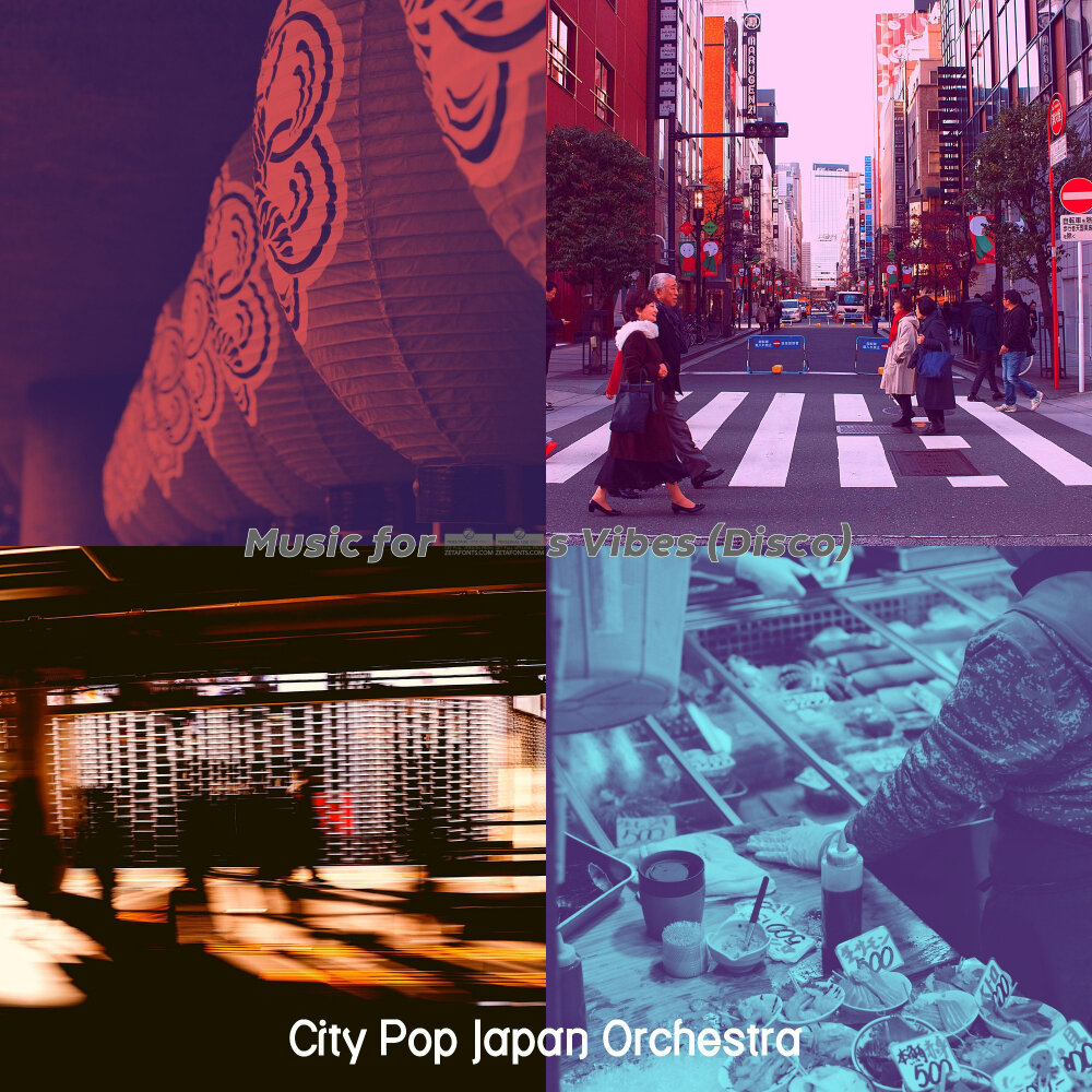 Сити поп. City Pop 80s. City Pop Japan 80. 80s Japanese City Pop. Japanese City Pop 70-80's.