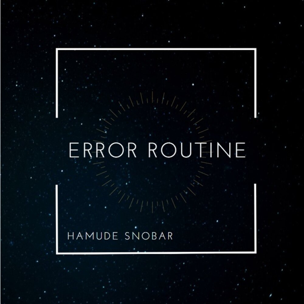 Routine error. Errors ruby. Routine error. Routine error. Ожгибовка.