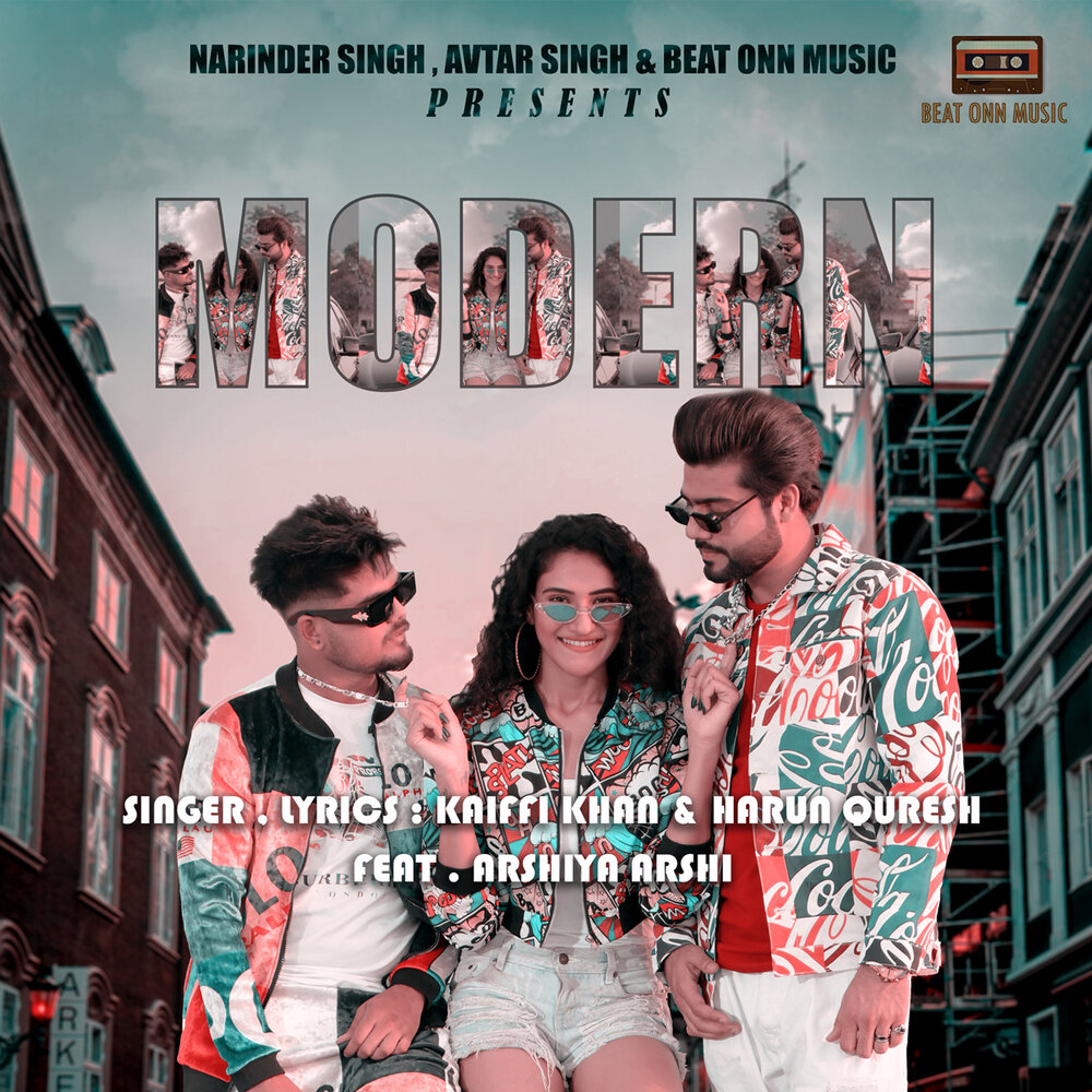 Intention instrumental от nick modern. Modern feat. Arshiya. Royal freakz-be my lover(extended version). Modern feat.