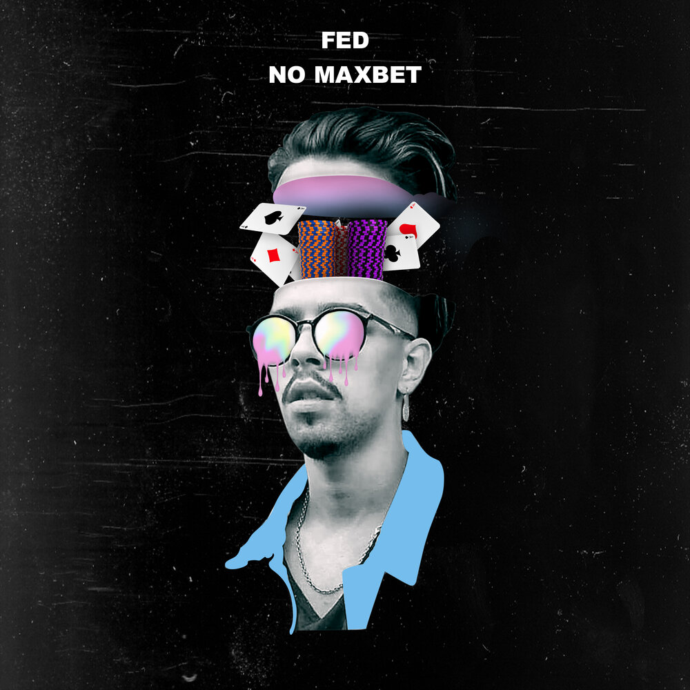 Feed раскрыты