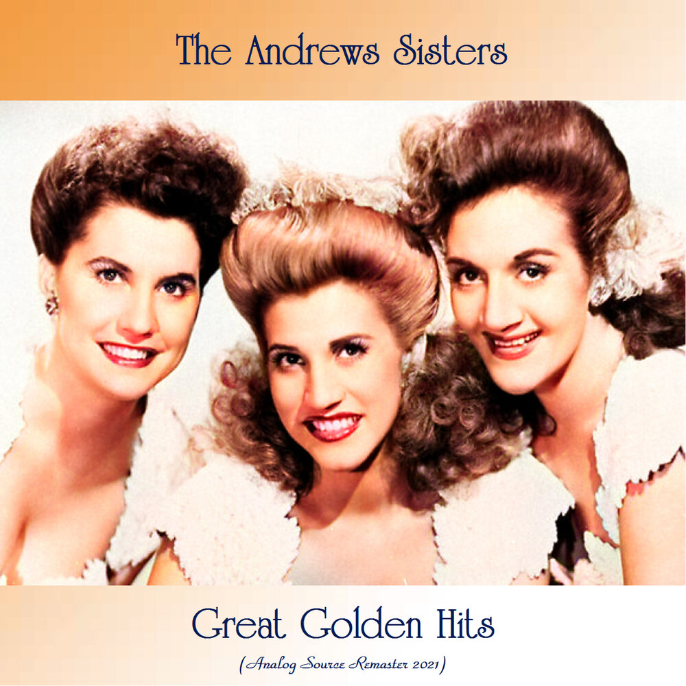 Andrew's sisters. Сестры Эндрюс. The Andrews sisters фото. "The Andrews sisters" && ( исполнитель | группа | музыка | Music | Band | artist ) && (фото | photo). The Andrews sisters фото в старости.