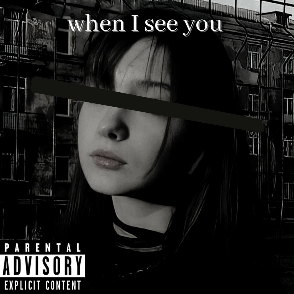 Billy music. Billie eilish 2022. Билли айлиш. Песня dark side. Bill monroe.