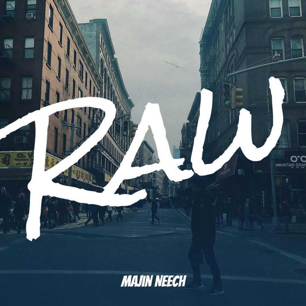 Песни raw