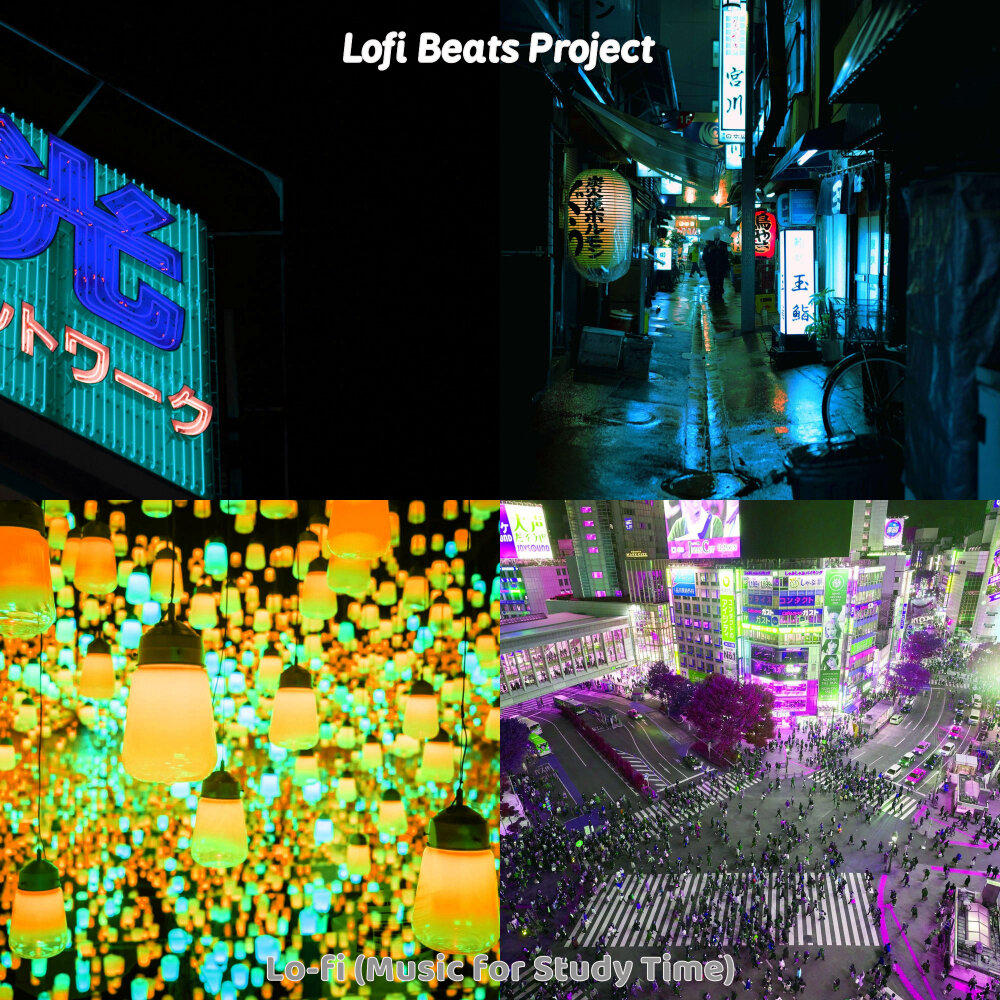 Project beats