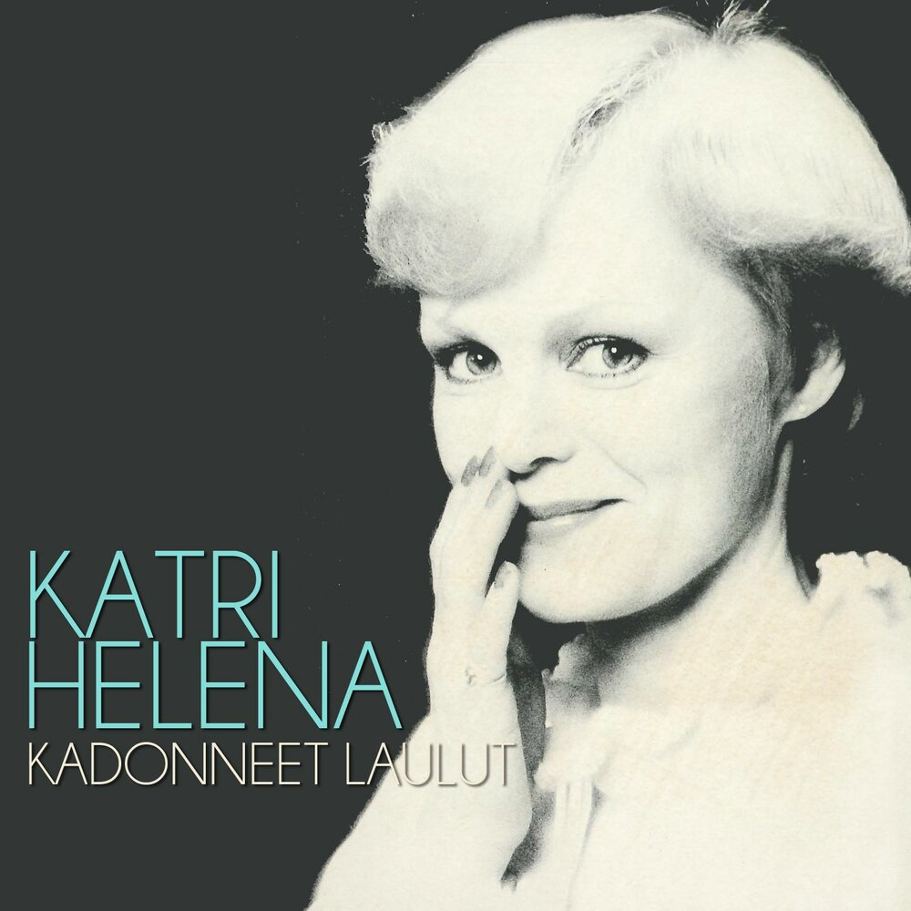 Песня элена. Катри Хелена. Katri Helena 1966. Katri Helena Letkis. Helena альбомы.