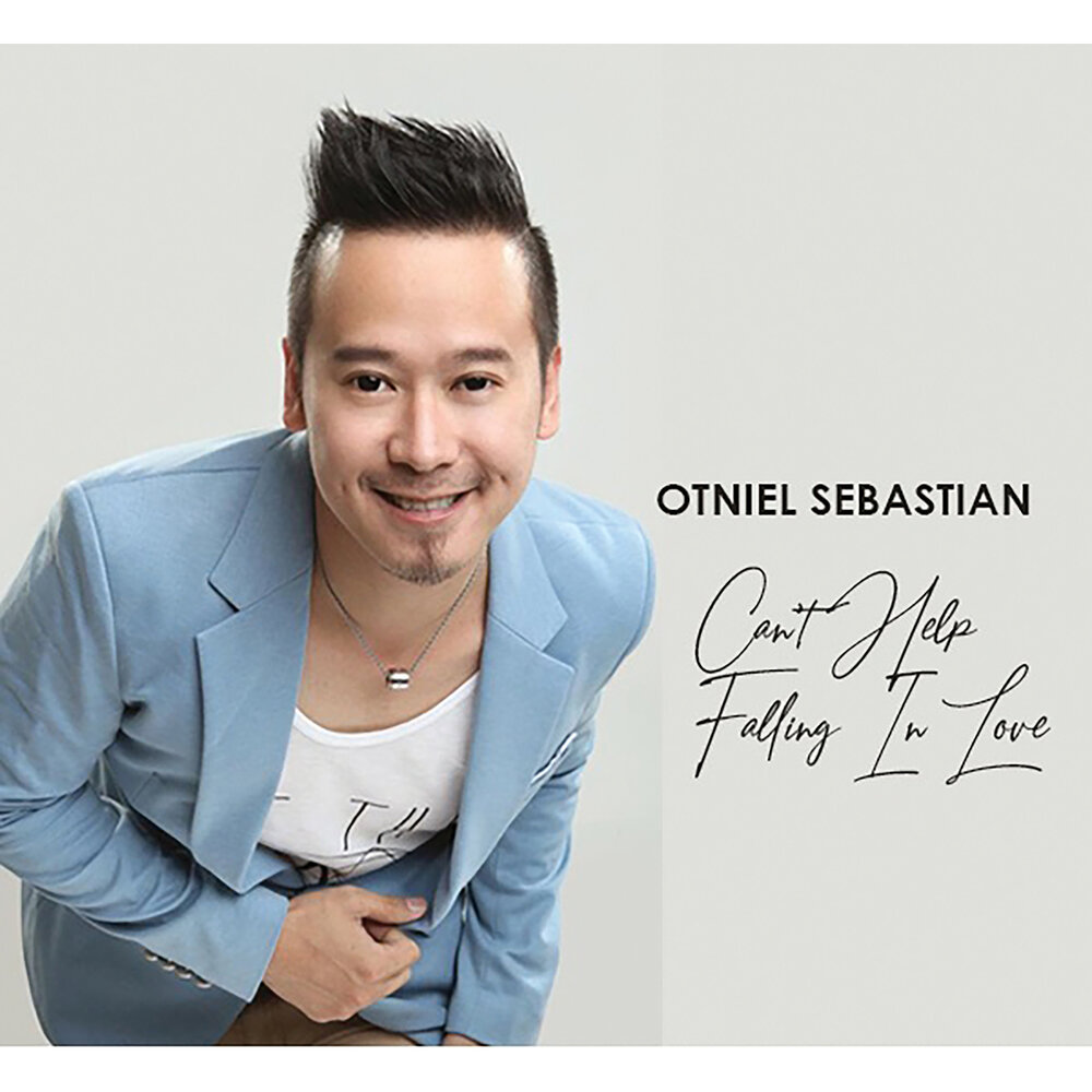 себастьян слушать