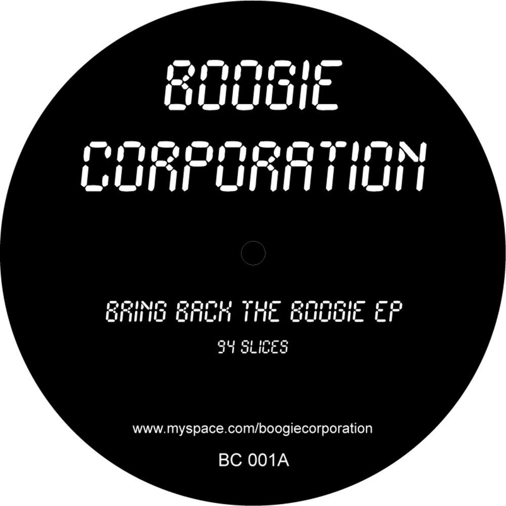 Boogie перевод. Boogie Ep. Hijack, Brabe Boogie Ep.