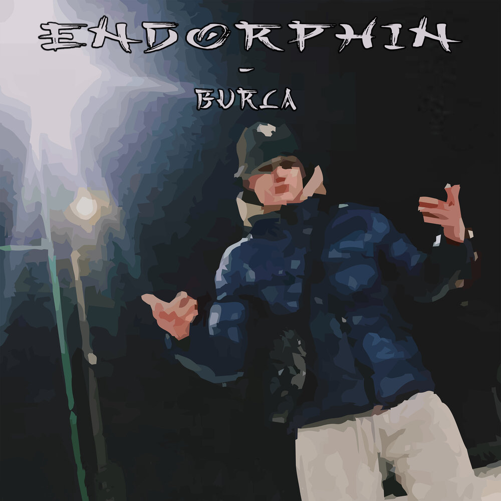 группа r. The night begins to shine b. Burr слушать. юные титаны вперед night begins to shine. E.