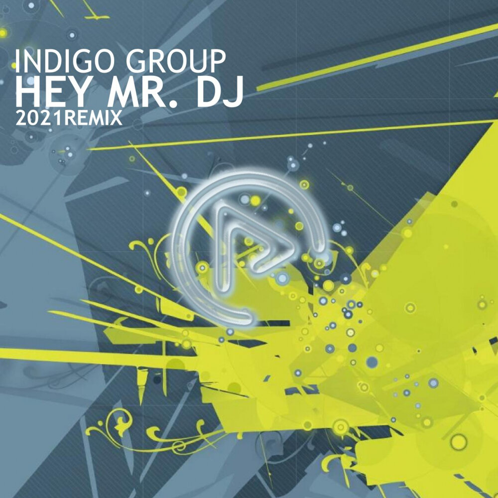 Indigo dj карта