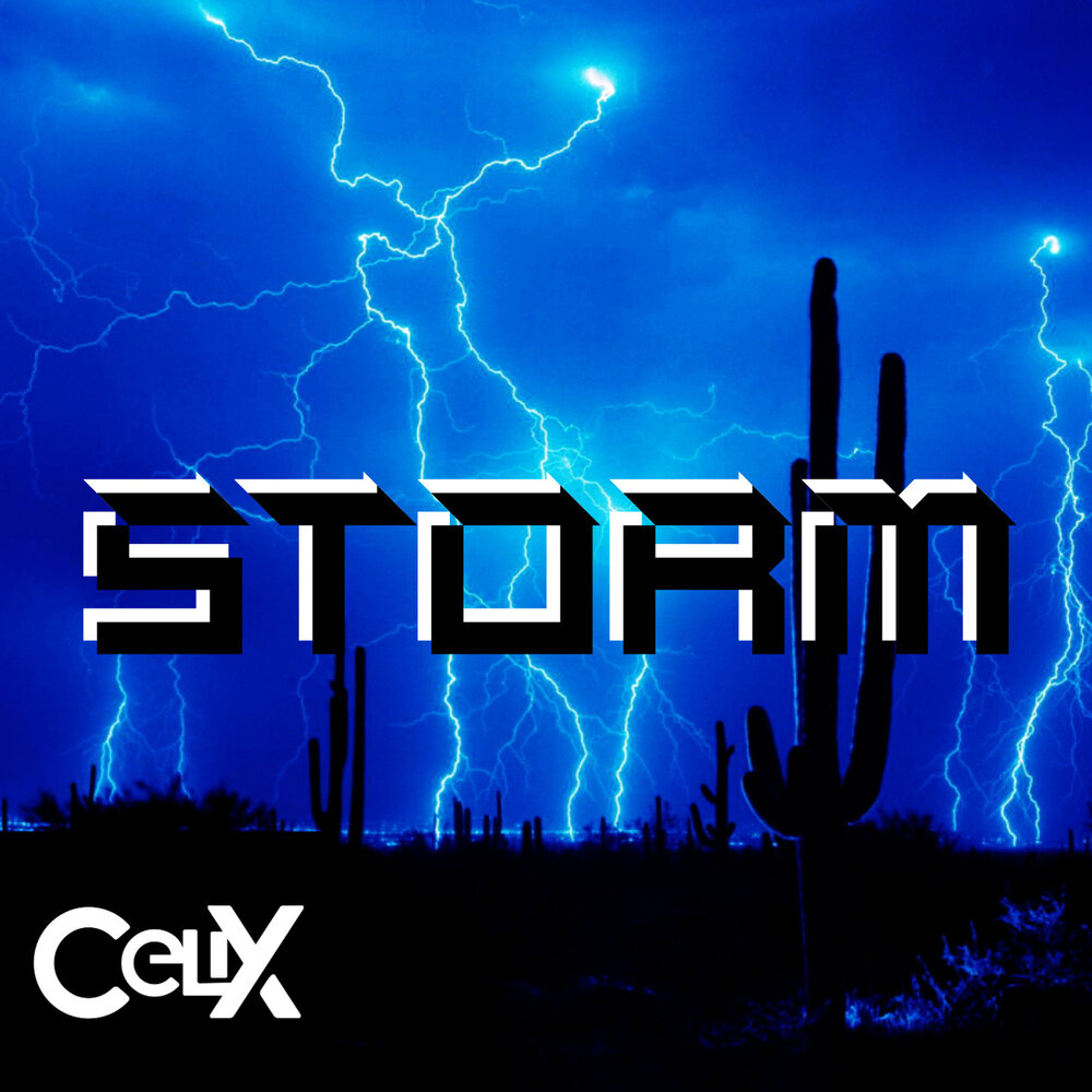 Включи storm